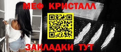 альфа пвп VHQ Лесосибирск