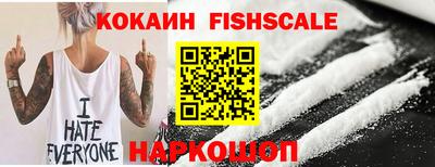 хмурый Ликино-Дулёво