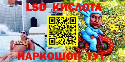 мдпв Ливны