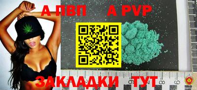 хмурый Ликино-Дулёво