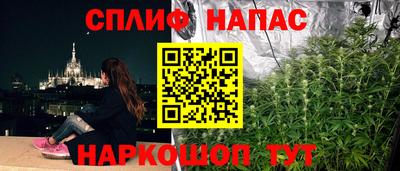 альфа пвп VHQ Лесосибирск