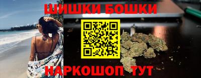 скорость mdpv Кулебаки