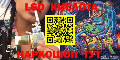 скорость mdpv Кулебаки