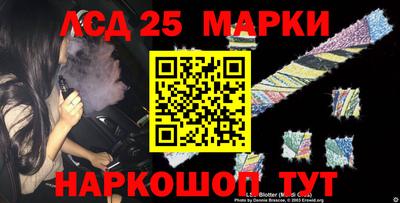 хмурый Ликино-Дулёво