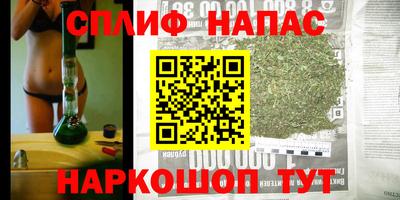 кокаин VHQ Кунгур