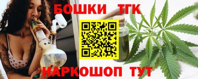 хмурый Ликино-Дулёво