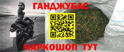 альфа пвп VHQ Лесосибирск