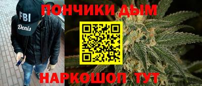 хмурый Ликино-Дулёво