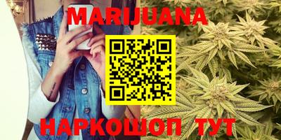 альфа пвп VHQ Лесосибирск