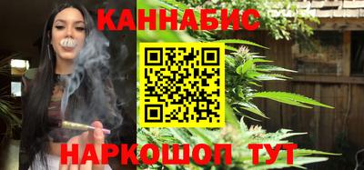 хмурый Ликино-Дулёво