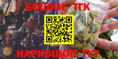 хмурый Ликино-Дулёво