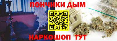 альфа пвп VHQ Лесосибирск