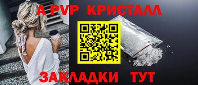 хмурый Ликино-Дулёво