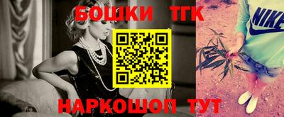 мдпв Ливны