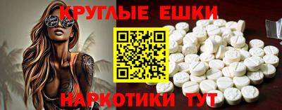 мдпв Ливны