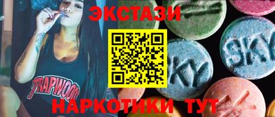 хмурый Ликино-Дулёво