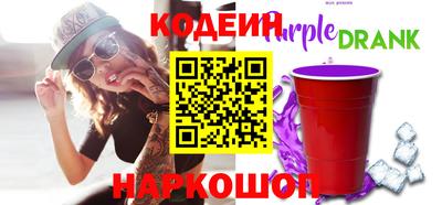альфа пвп VHQ Лесосибирск