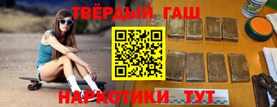 мдпв Ливны