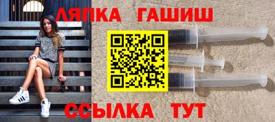 хмурый Ликино-Дулёво