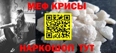альфа пвп VHQ Лесосибирск